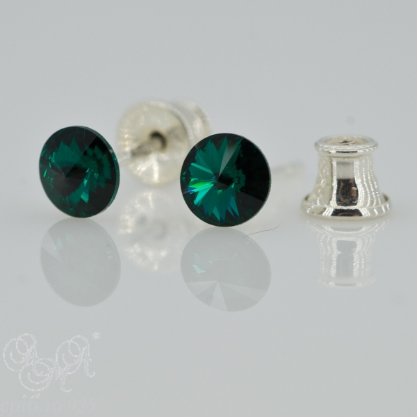 Пусети 1122 5.5мм Emerald Срібло 925 проби