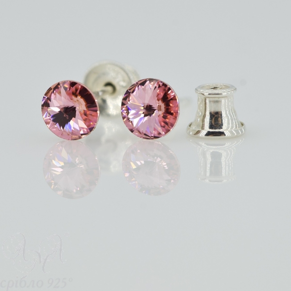 Пусети 1122 5.5мм Light Rose Срібло 925 проби