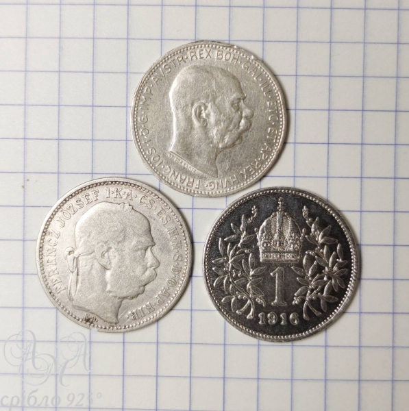 Монета 1 Франк Серебро 900 пробы