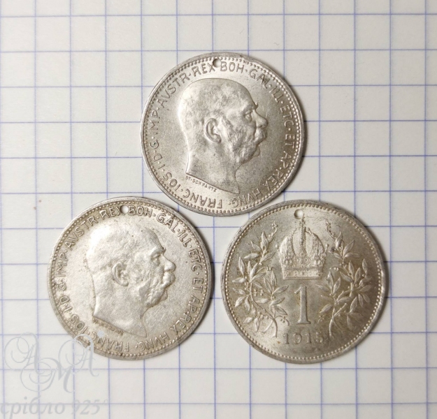 Монета 1 Франк с ответстием 1мм Серебро 900 пробы