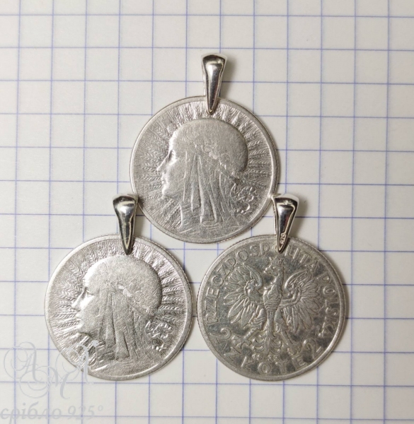 Монета 2 Злотых с ушком Серебро 700 пробы
